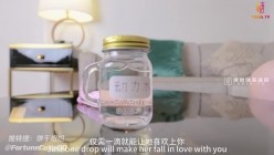 暗恋女神误吞春药-沦为胯下母狗内射两次 截图1