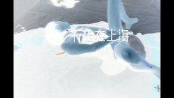 2020最新流出推特火爆网红【行走在上海】大胆福利视图高质量美眉各种SM户外露出群P尺度令人乍舌附图127P+视频2V1 截图11