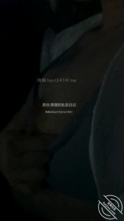 黑猫原创老师夏天的时候和老师在电影院 截图6