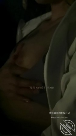 黑猫原创老师夏天的时候和老师在电影院 截图10
