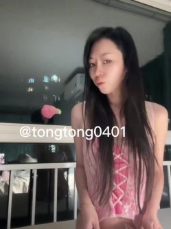 天生婊子爱露出爱调教人妻母狗「彤彤乖」全量推特资源 绿帽鞭打媚药角色扮演 截图5