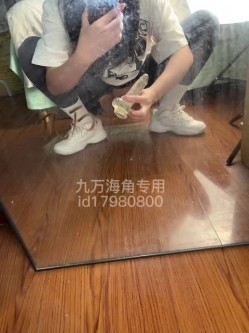 顶推重磅福利，大神高价自购海角万人追踪反差婊【胡九万（原小芳姐姐）】最全合集，性奴调教啪啪各种花样，秒懂下 截图1