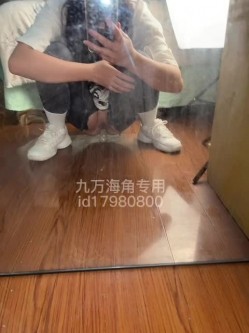 顶推重磅福利，大神高价自购海角万人追踪反差婊【胡九万（原小芳姐姐）】最全合集，性奴调教啪啪各种花样，秒懂下 截图2