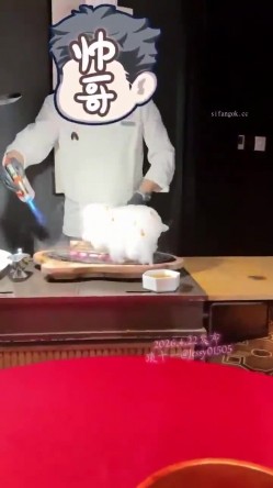 极品巨臀模特女神【琰十一】最新付费福利，穷人女神富人母狗，高端美女疯狂性爱享乐 截图10