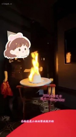 极品巨臀模特女神【琰十一】最新付费福利，穷人女神富人母狗，高端美女疯狂性爱享乐 截图12