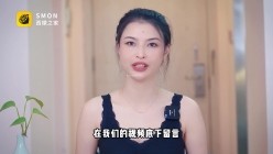 曾经红极一时的网红反差婊【王竹子】私拍视图，个人SM经验给字母圈新人答疑解惑SM教学福利等 温柔TickleBDSM挠痒痒玩法教学竹子被挠惨叫连连 截图3