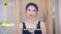 曾经红极一时的网红反差婊【王竹子】私拍视图，个人SM经验给字母圈新人答疑解惑SM教学福利等 温柔TickleBDSM挠痒痒玩法教学竹子被挠惨叫连连 截图8