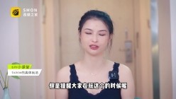 曾经红极一时的网红反差婊【王竹子】私拍视图，个人SM经验给字母圈新人答疑解惑SM教学福利等 温柔TickleBDSM挠痒痒玩法教学竹子被挠惨叫连连 截图13