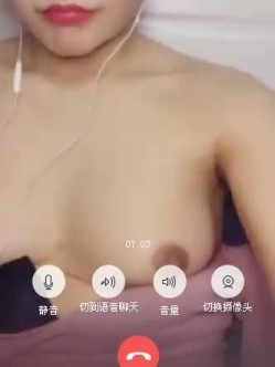 【财子撩妹】冒充土豪撩妹视频8月礼包4 谨慎红衣妹子 虽然被骗 自慰表演都做了 就只露半张脸 截图10