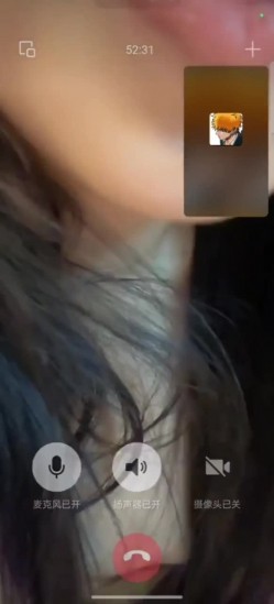 ️【真实反差学生妹】，土豪高价定制1对1在线调教，清纯妹子掰菊花抠逼口塞棉袜舔内裤，小母狗属性拉满了 截图12