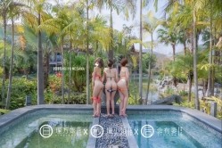 超人气推特三大露出女神 理万姬×懂小姐×会有妻  温泉景区全裸真空露出，性感比基尼展示粉鲍29P1V 截图15