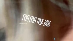 超顶级淫妻，【圈圈】，最新付费私拍，本期直接露脸，和粉丝车震，约单男大学生3P，好刺激 截图15