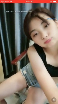 【大叔淦学妹】超级清纯的19岁妹子 被网贷逼的下海 收到网贷假的律师函 讲诉她的血泪史 截图3