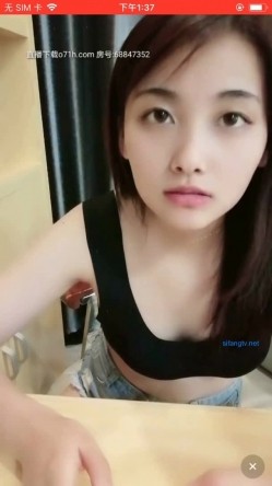 【大叔淦学妹】超级清纯的19岁妹子 被网贷逼的下海 收到网贷假的律师函 讲诉她的血泪史 截图16