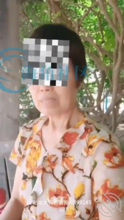 约炮大神，老A8也是A8啊，【熟女大妈人妻控】合集，很喜欢年龄大的妇女的，必须是40岁以上 截图1