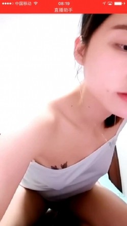 清纯小美女西西 一个人在宿舍直播开启收费房全裸各种展示少女身体，小穴是真的粉 截图15