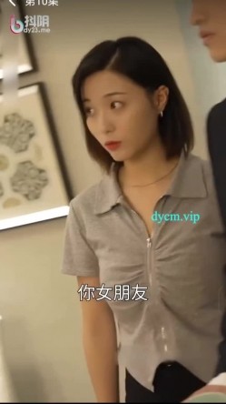 情色短剧擦边短剧加肉版 我的富豪女房东 第10集 截图11