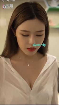 情色短剧擦边短剧加肉版 我的富豪女房东 第10集 截图12