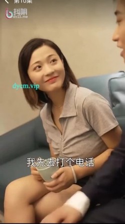 情色短剧擦边短剧加肉版 我的富豪女房东 第10集 截图14
