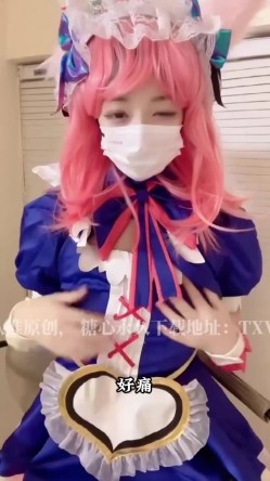 软萌甜美福利姬『小晗wink』cos女仆妲己-摄魂的媚狐。 截图1