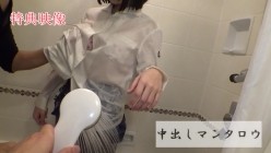 fc2ppv-1279654 【顔出しで再臨☆人生初3P】[セール]男性経験少ないLoli娘(1 截图16