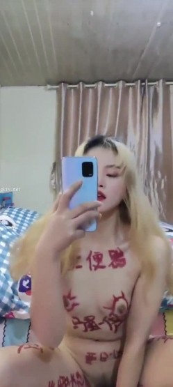 邯郸学妹孙淼等9位美女自拍泄密 截图10