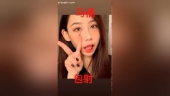 【推特】极品御姐人妻夹头深喉，长得很好看的小姐姐，口活技术也很好！ 截图7