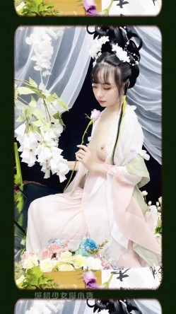 稀有露脸 高端ACG业界女神爆机少女 喵小吉 古装汉服《花间集》诱人胴体美不胜收 古代青楼达官贵人的玩物 截图8