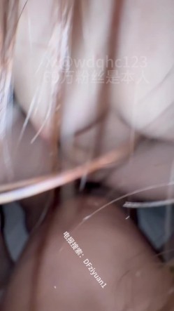推特68万良家杀手「我的枪好长」付费资源 新泡的女大玩的真大，主动舔脚自己动，感觉自己像被强奸了 截图9