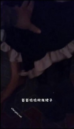 超顶级绿帽人妻，男人精液肉便器，福建骚妇【母夜叉】电报群福利，与多名单男3P4P双管齐下前后夹鸡，相当耐肏 截图2