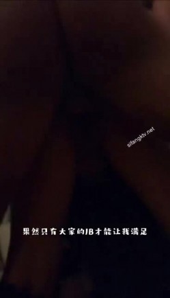 超顶级绿帽人妻，男人精液肉便器，福建骚妇【母夜叉】电报群福利，与多名单男3P4P双管齐下前后夹鸡，相当耐肏 截图9