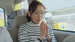 NSODN-027 截图1