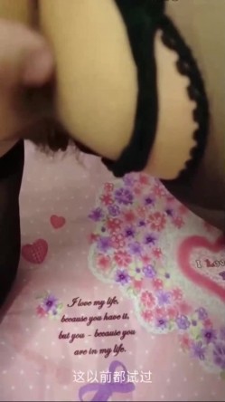 哥哥不在家嫂子由我来安抚 两个穴各种插哥哥太久没碰她了被我玩喷了好几次都不满足最后还开发了从未被哥哥涉足的屁眼 截图9
