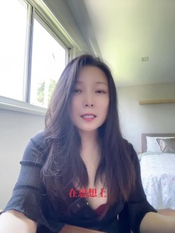 【一枝独秀sj】最新高价会员群内部福利，油管频道采访视频，换妻界鼻祖人物 截图1