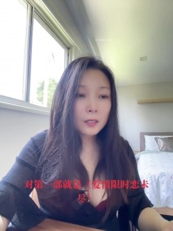 【一枝独秀sj】最新高价会员群内部福利，油管频道采访视频，换妻界鼻祖人物 截图3