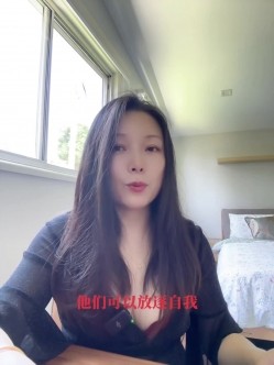 【一枝独秀sj】最新高价会员群内部福利，油管频道采访视频，换妻界鼻祖人物 截图4