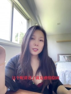 【一枝独秀sj】最新高价会员群内部福利，油管频道采访视频，换妻界鼻祖人物 截图5