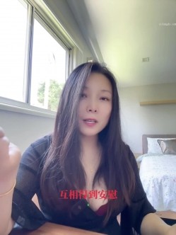 【一枝独秀sj】最新高价会员群内部福利，油管频道采访视频，换妻界鼻祖人物 截图6