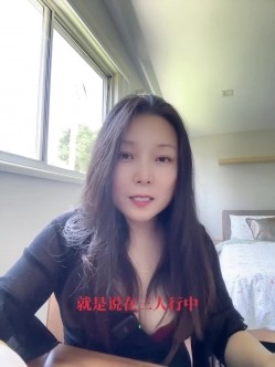 【一枝独秀sj】最新高价会员群内部福利，油管频道采访视频，换妻界鼻祖人物 截图7