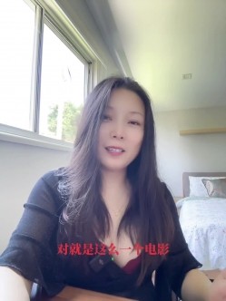 【一枝独秀sj】最新高价会员群内部福利，油管频道采访视频，换妻界鼻祖人物 截图9