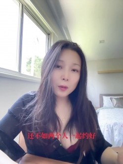 【一枝独秀sj】最新高价会员群内部福利，油管频道采访视频，换妻界鼻祖人物 截图14