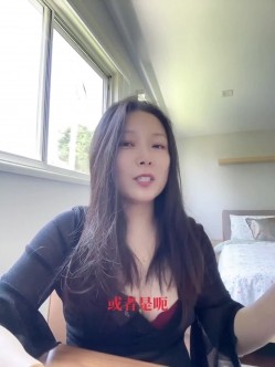 【一枝独秀sj】最新高价会员群内部福利，油管频道采访视频，换妻界鼻祖人物 截图15