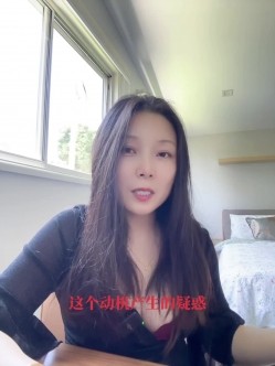 【一枝独秀sj】最新高价会员群内部福利，油管频道采访视频，换妻界鼻祖人物 截图16