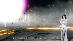 Madei：神女宫5 性感巨乳白衣仙子被爆肏中出 [中字中配] 截图1