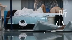 民宿酒店服务员猫眼高清偷拍 ️大学生情侣开房啪啪小哥调教女友像狗一样跪舔鸡巴 截图1