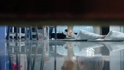 民宿酒店服务员猫眼高清偷拍 ️大学生情侣开房啪啪小哥调教女友像狗一样跪舔鸡巴 截图14
