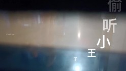 民宿酒店服务员猫眼高清偷拍 ️大学生情侣开房啪啪小哥调教女友像狗一样跪舔鸡巴 截图16