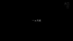 JUR-901 截图1