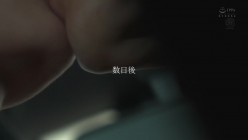 JUR-901 截图4