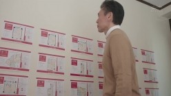 JUQ-066 体液ドロドロ汗だく人妻不動産レディ 中年オヤジの物件案内ねっとり粘着羞恥 水端あさみ 截图1